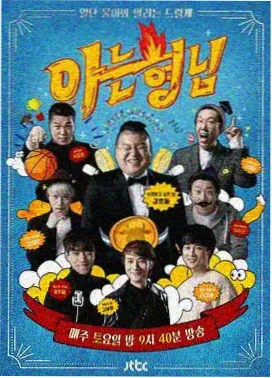 矿业与冶炼势力卡：产量与套保头寸决定供给端弹性